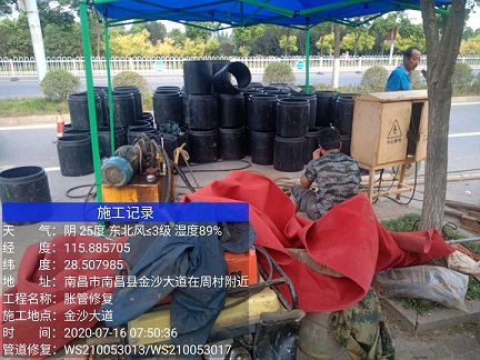 乌审管道短管置换-管道顶管-炜誉市政