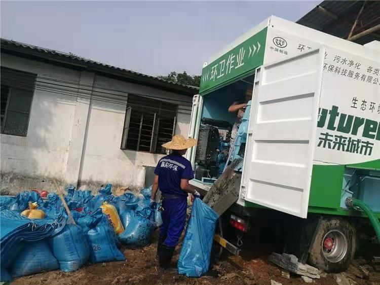 乌审工业污泥压干处理
